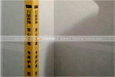 瓷磚、石材陽角保護(hù)